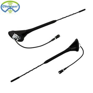 Wholesale 5dBi Universal Car Aerial Antenna from china suppliers