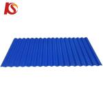 Colorful PVC Roof Tiles 1.5-3.0mm Thickness 900mm-1360mm Lifetime for Industrial