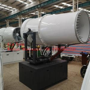 Wholesale Factory Price 40M stationary type water mist dust suppression cannon for construction plant from china suppliers
