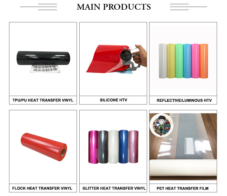 custom Width 50cm 100cm Heat Transfer Vinyl Film For Clothing Hat Bag