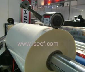 Wholesale Bopp thermal lamination film （Gloss and Matt)-ISEEF.com,CHINA from china suppliers