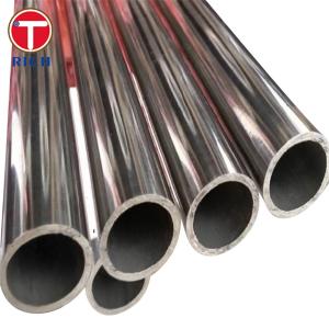Wholesale DIN 28180 X5CrNi18-10 Heat Exchanger Tube Seamless Stainless Steel Tubes For Tubular Heat Exchangers from china suppliers