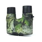 Camo Color Binoculars Children Outdoor Telescope Simulation Outdoor Hunting