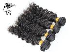 4 Bundles Indian Remy Human Hair Deep Wave , Indian Curly Hair Extensions