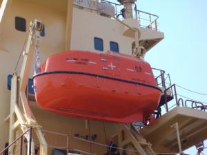 Wholesale Marine SOLAS approved FRP Fast Boat from china suppliers