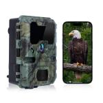Trail Camera With Small Size KW788 0.1s Response 32MP sharp Image 4K Video