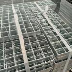 Slip-Proof Steel Gratings: Safe for Wet or Oily Surfaces