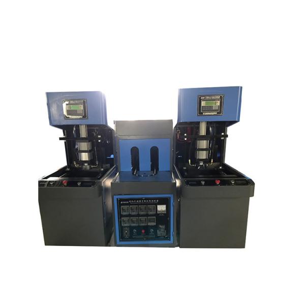 Siemens PLC Controlled LGB-6L Semi Automatic Pet Bottle Blowing Moulding Jar