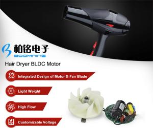 Wholesale High Speed Hair Dryer Brushless DC Motor from china suppliers