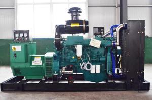 Wholesale 200kw/250kva diesel Generator powered by Styre HXP10ZLD diesel engine from china suppliers