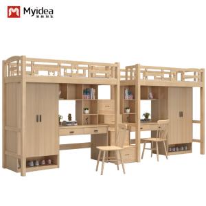 Wholesale Support customization,High safety performance student dormitory furniture wooden products on the bed under the table from china suppliers