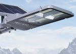 50/100/200/300w Led Street Light With Solar Panel , Solar Powered Street Lamp