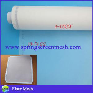 Wholesale Nylon Flour Mesh Supplier from china suppliers