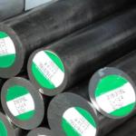China Manufacture Low Price AISI 4140/4130/1020/1045 steel round bar/carbon