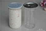 Video Outgoing-Inspection Provided Round Can Sealing Machine for Tinplate