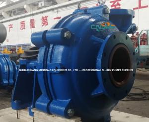 Wholesale Complete Replacement Centrifugal Heavy Duty Slurry Pumps A05 Chrome Lined 200 EM from china suppliers