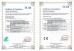 Shenzhen Longtop Technology Co.,LTD Certifications