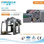Intelligent CE/TUV Approved High Speed Pre Tracking Flute Laminating Machine