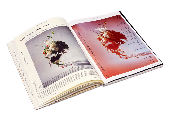 Wood pulp quality uncoated Cream Offset Paper 60-120gsm for book printing