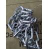 Buy cheap DIN5685 CHAIN from wholesalers