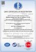 Shandong Xuguang Tank Air Conditioning Equipment CO..Ltd. Certifications
