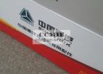 Customized Truck Crane Parts Truck Starter For Concrete Machinery , Road