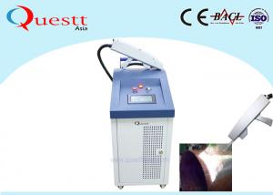 Wholesale Fiber Laser Rust Removal Machine For Cleaning , Laser Metal Cleaning Machine from china suppliers