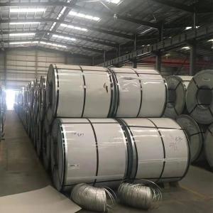 Wholesale Polished 1.2mm SS Strip Coil 304 Cold Rolled Stainless Steel Coil from china suppliers