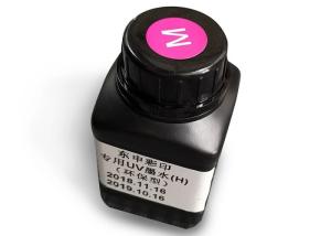 Wholesale Excellent Adhesive Uv Curable Inkjet Ink Three Years Outdoor Durability from china suppliers