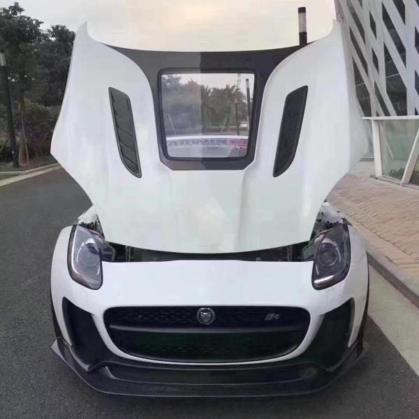 High Quality Carbon Fiber F-type Carbon Fiber Hood for Jaguar F-Type Upgrade IMP