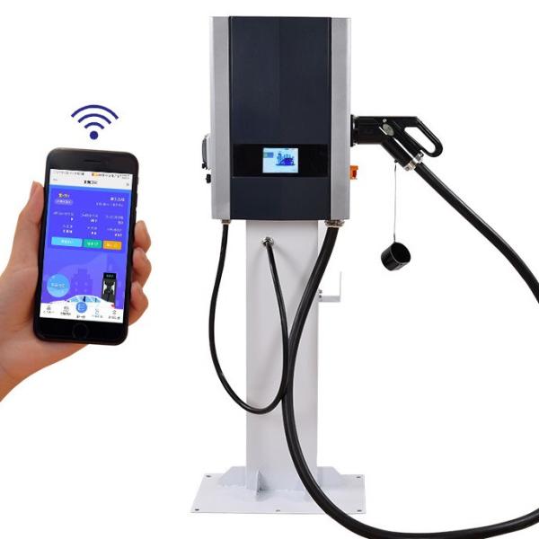 Ocpp 20A CCS 7/15/20/30/40kw Electric Car DC Fast Ev Charger Pile/Stations with