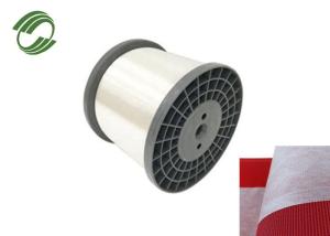 Wholesale SIDIKE 32-120cN/Dtex PET Monofilament Yarn Abrasion Resistant from china suppliers