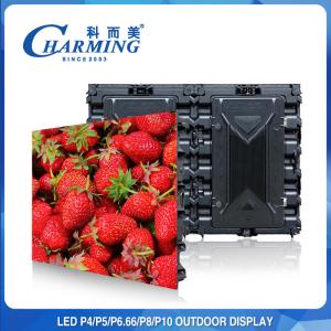Wholesale IP65 Outdoor LED Video Wall , LED Screen Display 3840Hz Pixel Pith P8MM from china suppliers