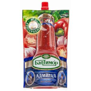 Wholesale Liquid packaging Self-supporting mouthpiece bag Plastic low-cost custom LOGO snack bag from china suppliers