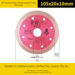Wide Ripple Diamond Cut Circular Saw Blade Ceramic Cutting