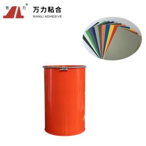 Wholesale PUR Light Yellow Hot Glue Wood To Wood Solid Polyurethane Hot Melt PUR-2580 from china suppliers