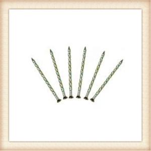 Wholesale Long common nail / Common nail / Long nail / Special nail from china suppliers
