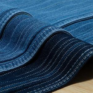 Wholesale Strip Jacquard Denim Office Wear Fabric 9.1OZ 10X10 108×56 Figure Flattering from china suppliers
