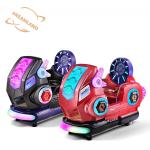 Dreamland 2024 coin operated MP5 kids game machine children space marine arcade