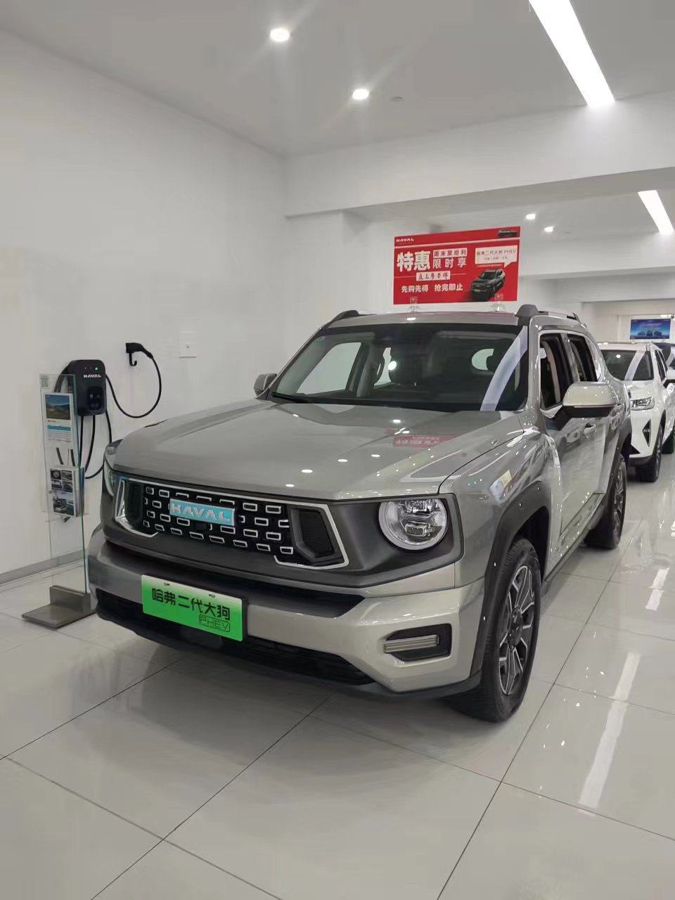 2023 Haval Big Dog Plug in Hybrid Electric Vehicle SUV 5-door 5-seat Body structure