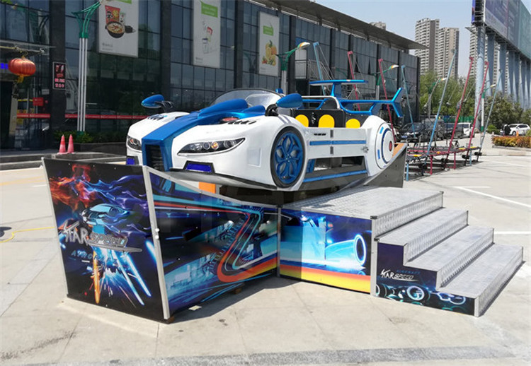 Amusement Park Equipment Entertainment Rides Kids Drift Car Mini Speed Car Game
