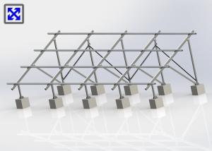 Wholesale Effective Ground Residential Solar Panel System Recyclable 6005 / 6061 Alloy from china suppliers