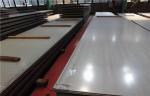 s32760 Duplex Steel Plate 0.5 - 100mm,Super Duplex Stainless Steel Plate S32750
