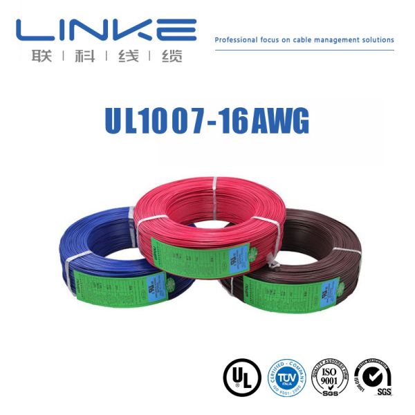 UL1007 Solid Copper Conductor PVC Insulation Single Core Hook up Electric Wire