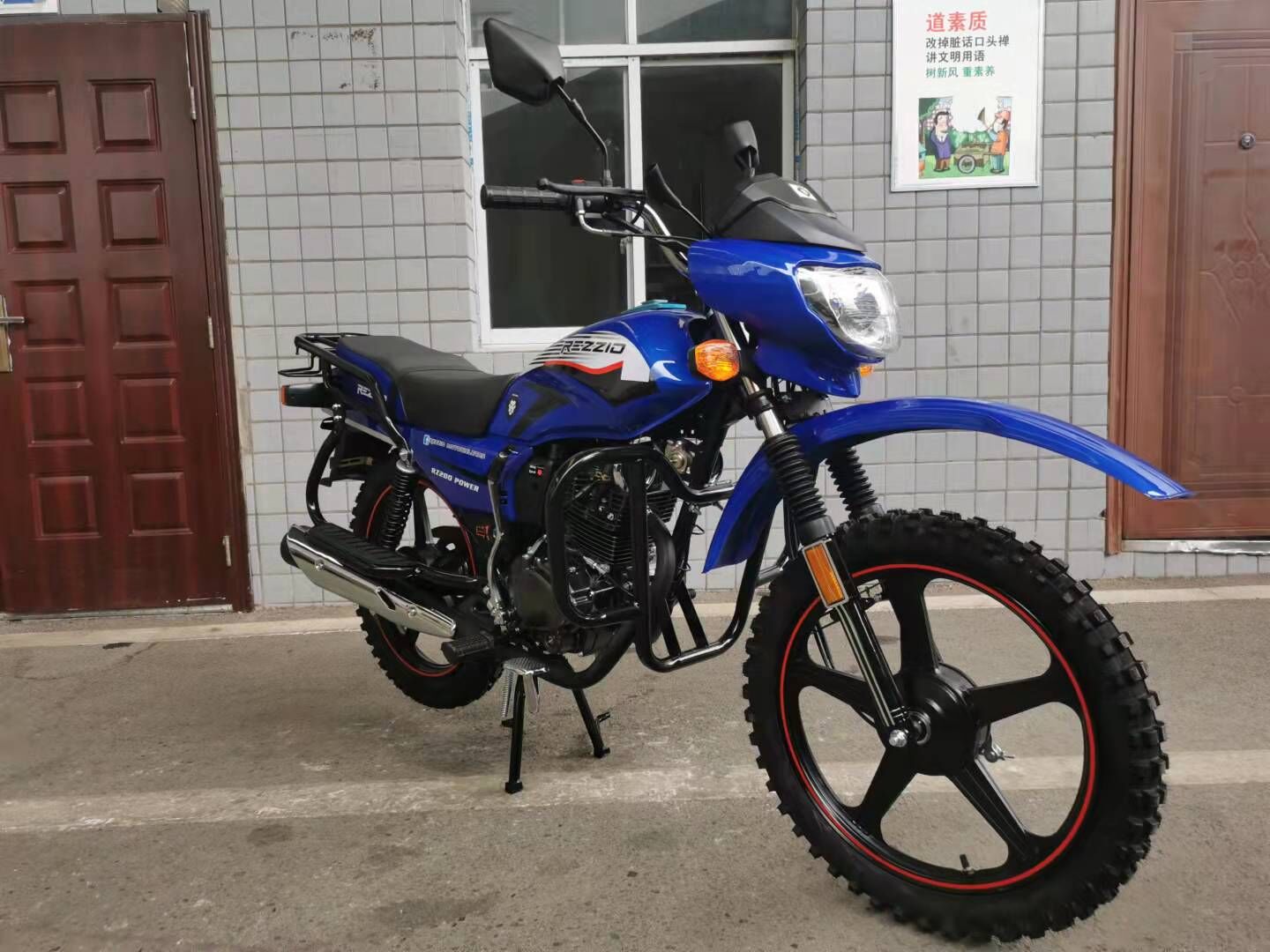 wholesale oem China LIFAN peru SUMO 150cc 200cc 250cc electric racing street legal gas motorcycle china motorcycle stree