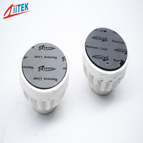 4.7 MHz Thermal Heat Sink Pad Outstanding Thermal Performance For IT Infrastruct