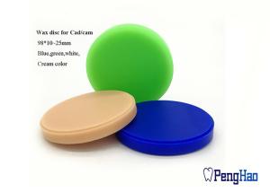 Wholesale Anti Static Dental Wax Block , High Melting Point Dental Carving Wax Blocks from china suppliers