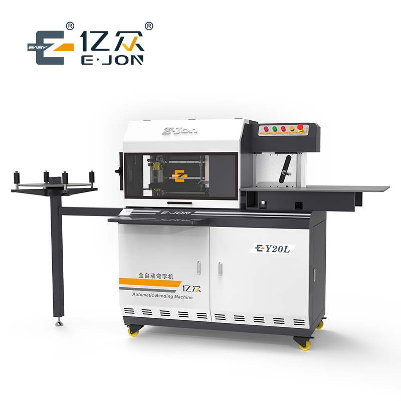 EJON Y20L Steel Letter Aluminum Letter Bending Machine for Stainless Steel and Aluminum