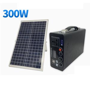 Wholesale Camping Fast Charging Power Station Portable Outdoor 250W 60000mAh from china suppliers
