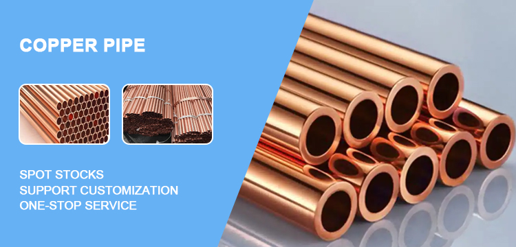Manufacturers' Best Choice 0.3mm-80mm Outside Diameter Straight Copper Pipe at for Assurance